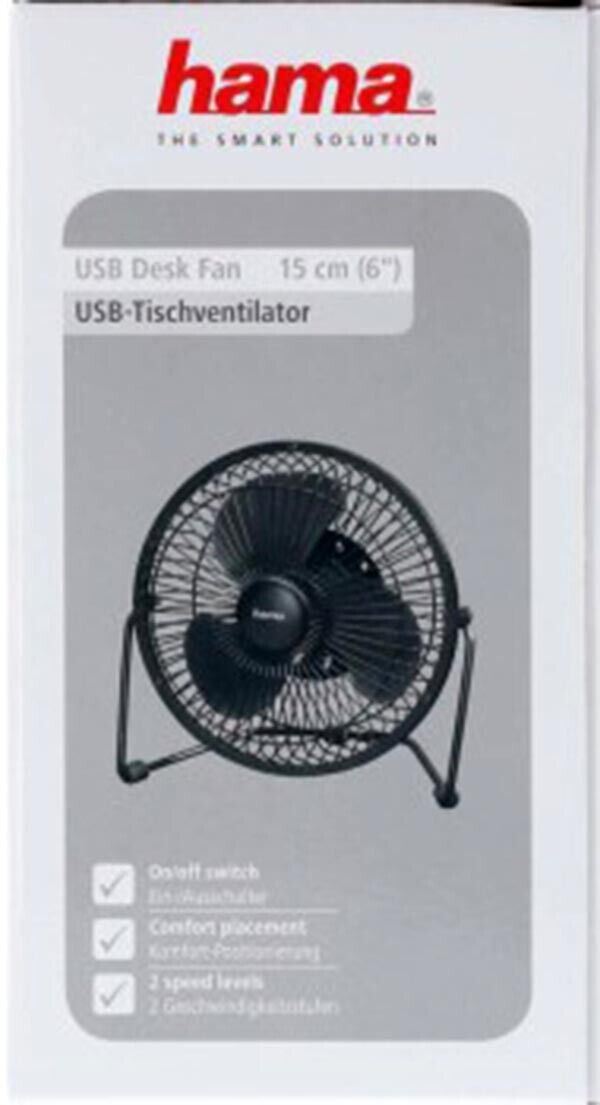 Hama Metal USB Desk Table Fan 15 cm (6") XL, 2 Speed Levels #12160 (UK) BNIB