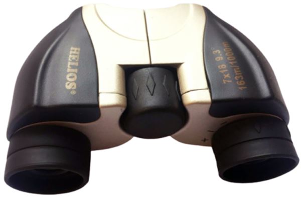 Helios 7 x 18 Sprite IV Compact Porro Prism Binoculars #30874 (UK Stock) BNIB