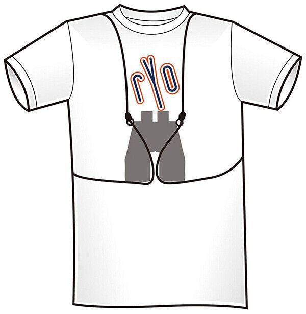 Rick Young Outdoors Ultra Light Bino Binocular Harness in ORANGE #0564 (UK) BNIP