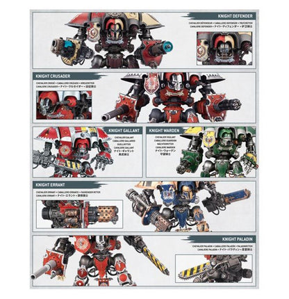 Warhammer 40K Imperial Knights Knight Questoris - Games Workshop